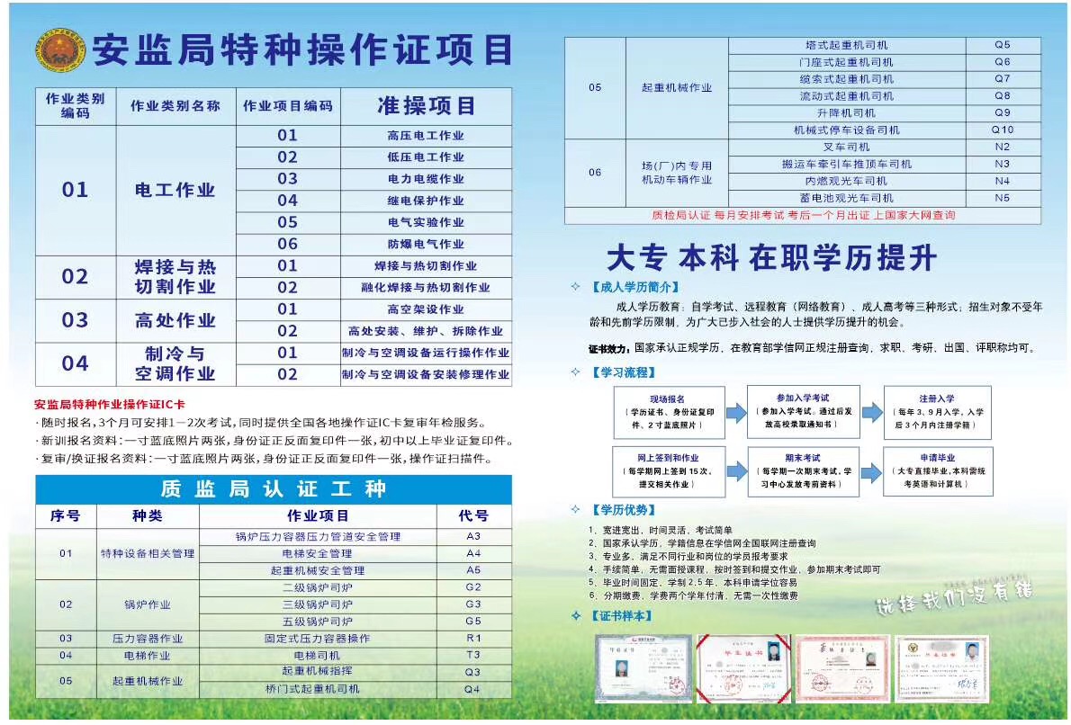 微信图片_20201109154537 - 副本.jpg