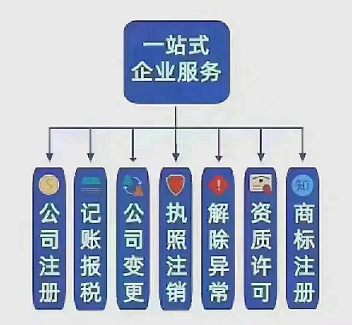 图片4.jpg