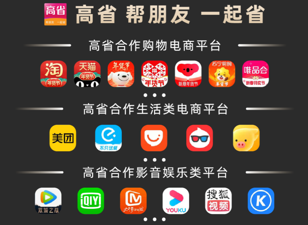 Screenshot_20220313_174334_com.gaoshenggs.app.png