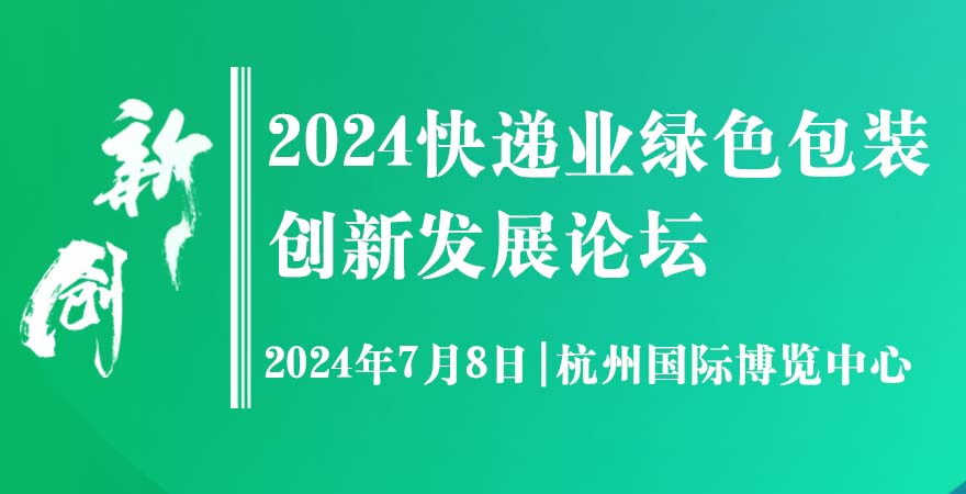 微信图片_20240427112212.jpg