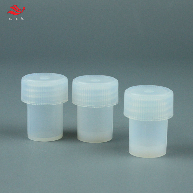 PFA溶样罐7ml-U、V、平底2_副本.jpg