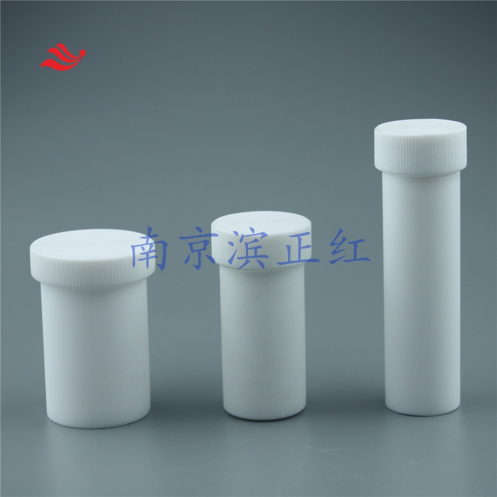 四氟消解瓶3.jpg