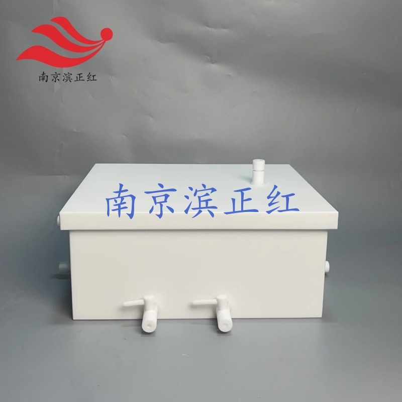 PTFE碱液箱12L-7150元.jpg