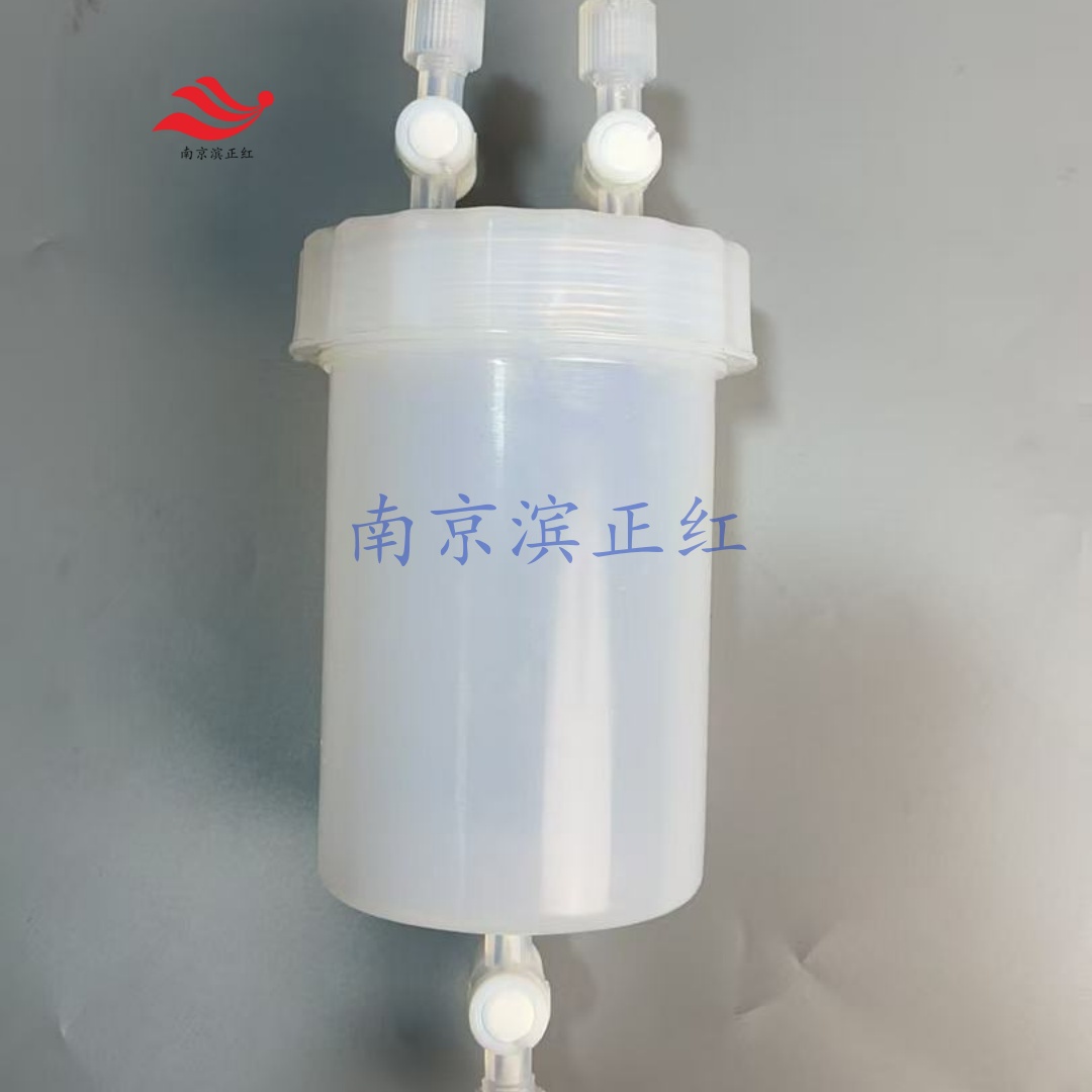 PFA罐500ml.jpg