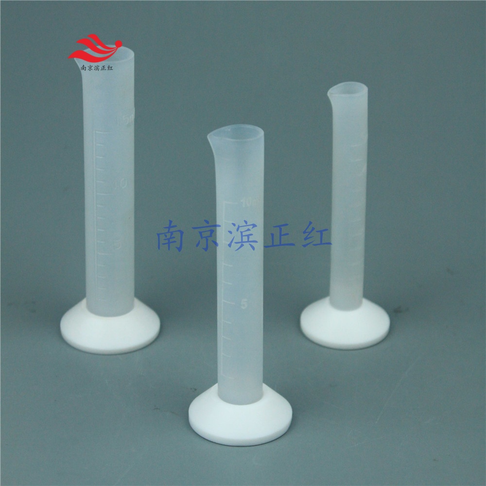 FEP量筒2.jpg