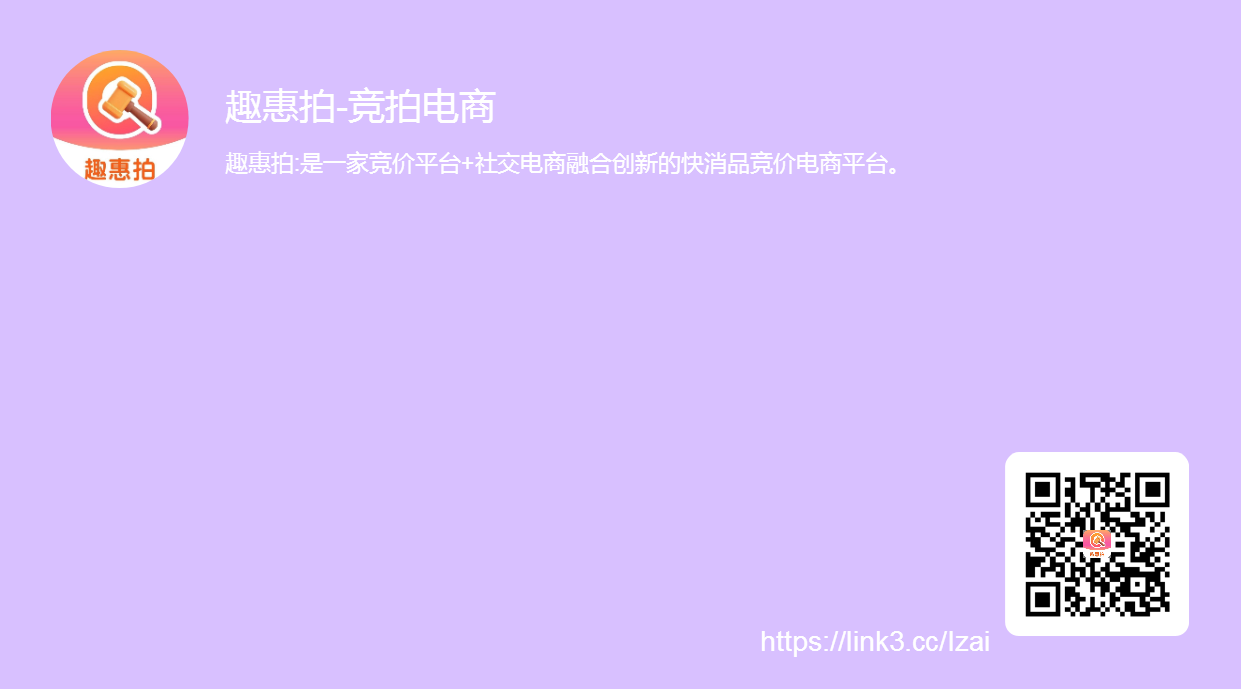 link3.cc_lzai.png