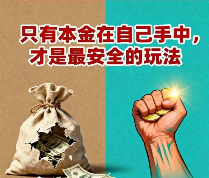 360截图20260624115529725.jpg
