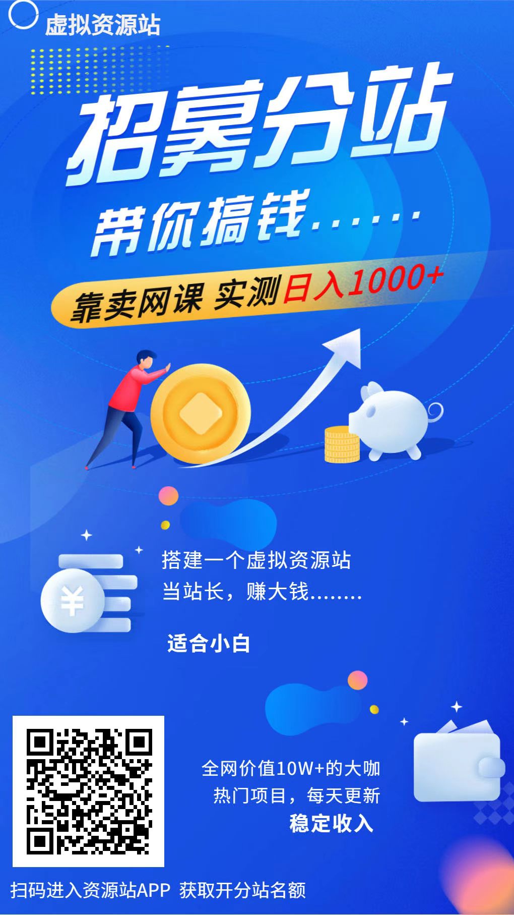 微信图片_20260612161456_147_120.jpg