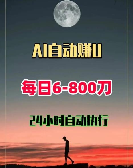 360截图20260624115601866.jpg