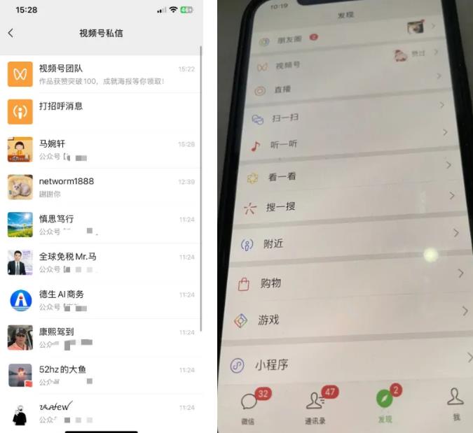 360截图20260616125736141.jpg